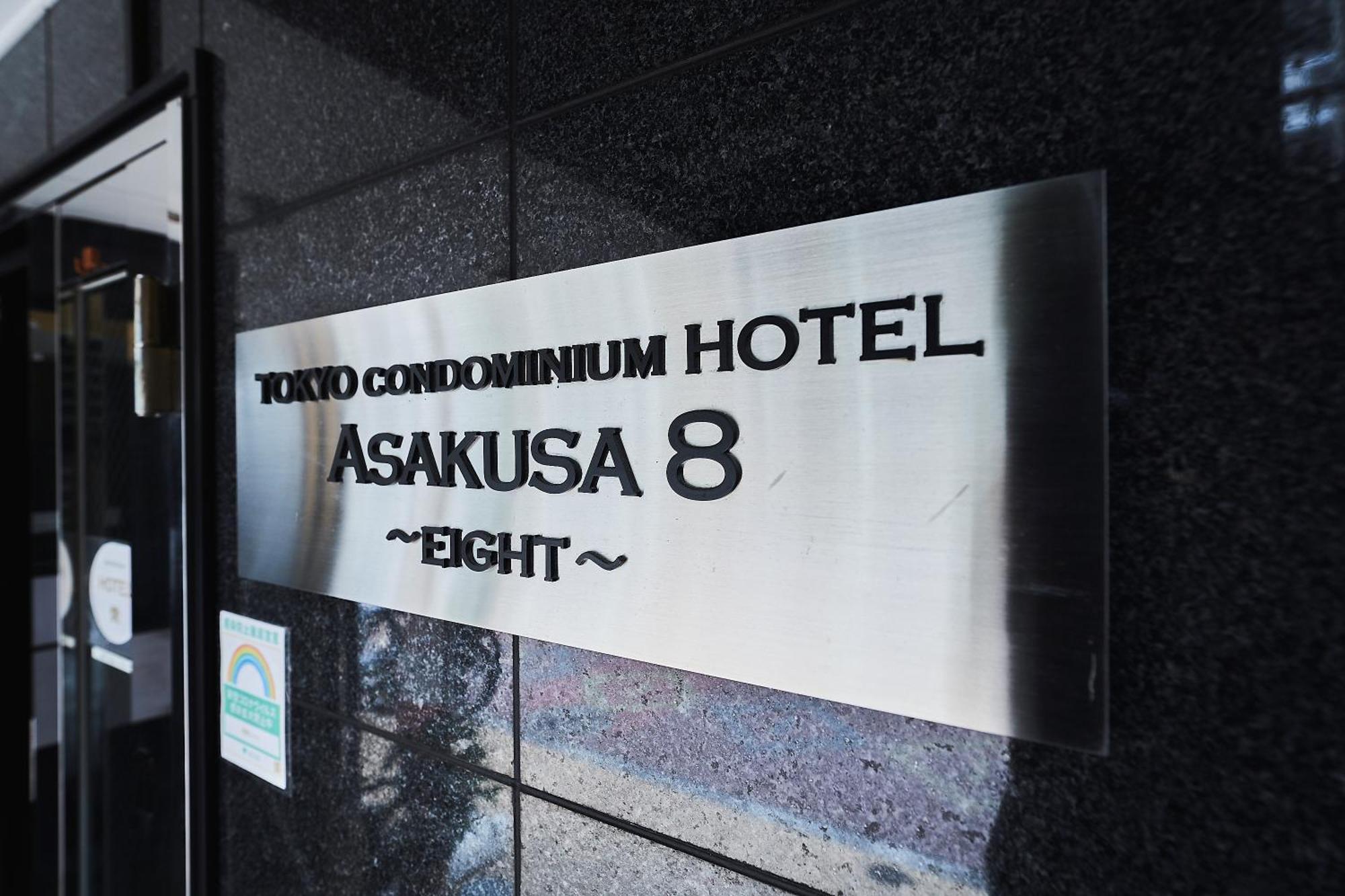 Asakusa Eight -Tokyo Condominium Hotel- Exterior photo